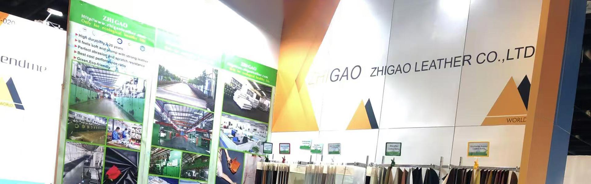 Pribatutasun politika